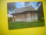 HOPCT 10605 MANASTIREA HUMOR -JUD SUCEAVA - -CIRCULATA
