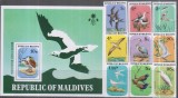 Timbre cu păsări din Maldive