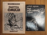 Gabriela Negreanu dedicație - Partea omului + Elegii pentru sufletul &icirc;nflorit