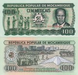 MOZAMBIC 100 meticais 1989 UNC!!!