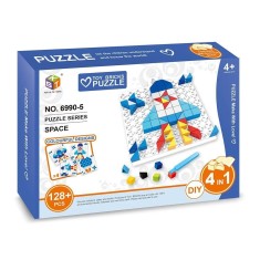 Puzzle in relief 4in1 Animale Marine 128 Piese