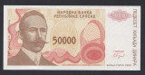 A3044 Bosnia &amp; Herzegovina Bosnia si Hertegovina 50000 dinara 1993 UNC
