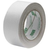 Banda Autoadeziva din Aluminiu, pentru Etansare si Izolare, Impermeabila, 48 mm x 22.5 m, 150 Microni, -10*C p&acirc;n? la +75*C, Argintiu