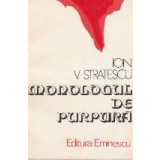 Monologul de purpura