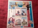 Bloc Coreea Nord 1981 cu Seria Philexfrance , Kim il Sung si Fr. Mitterrand , 4 valori