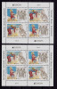 RO 2014 LP 2021c &quot;Europa - Instrumente muzicale&quot; 2 blocuri TI + TII,586 I+II,MNH, Nestampilat