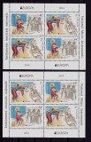 Cumpara ieftin RO 2014 LP 2021c &quot;Europa - Instrumente muzicale&quot; 2 blocuri TI + TII,586 I+II,MNH, Nestampilat