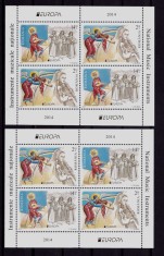 ✅ RO 2014 LP 2021c "Europa - Instrumente muzicale" 2 blocuri TI + TII,586 I+II,MNH