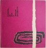 Expozitia de stat a artelor decorative. Iunie &ndash; Iulie 1965 Bucuresti Sala Dalles