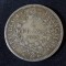 Franța 1875 A - 5 Franci - Monedă de argint #4
