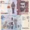 COLUMBIA 5.000 pesos 26 mai 2020 UNC!!!