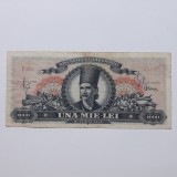 romania bancnota 1000 lei 1948 seria P.2711- 0579 - 120 lei