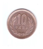 Moneda Japonia 10 yen 1992, stare buna, curata