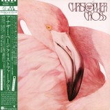 Vinil LP "Japan Press" Christopher Cross &lrm;&ndash; Another Page (NM)