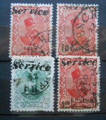 CV1 IRAN / PERSIA