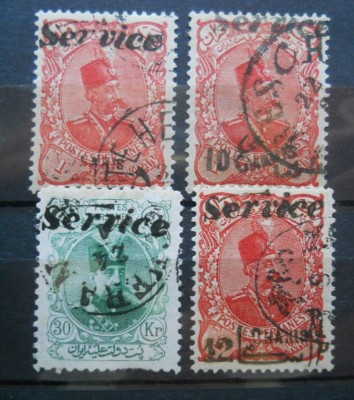 CV1 IRAN / PERSIA foto