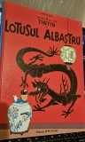 Aventurile lui Tintin - Lotusul albastru (benzi desenate 2005)
