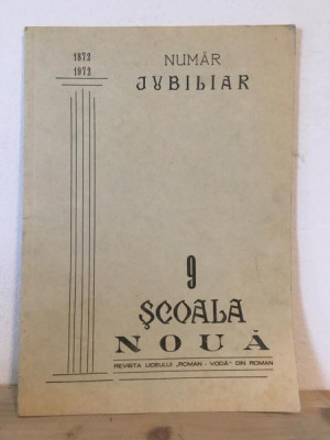 Scoala Noua. Revista Liceului foto