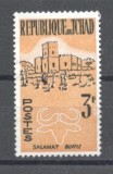 Tchad 1961 Animals, MNH AE.179