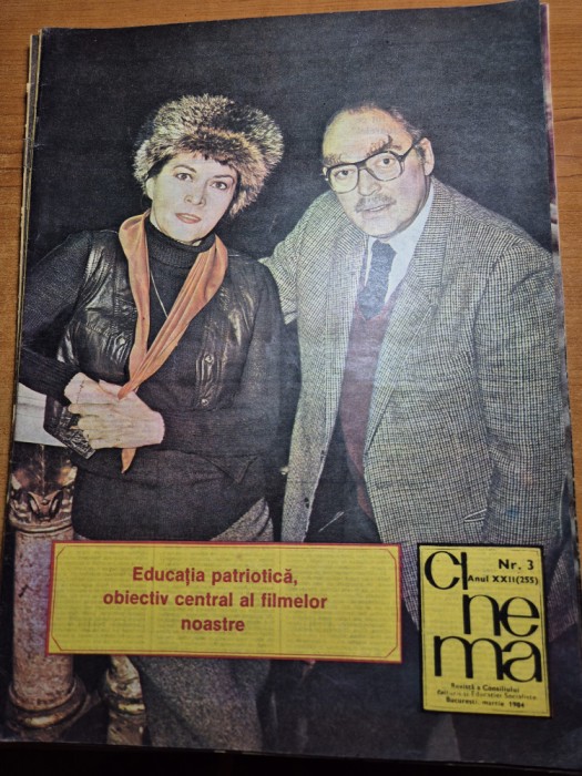 cinema martie 1984-tamara buciuceanu,steala popescu,eugen barbu