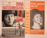 Grey is the Colour of Hope By Irina Ratushinskaya Editra sceptre 1989, cu semnatura autoarei / autograf