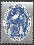B2240 - Austria 1975 - Muzica neuzat,perfecta stare, Nestampilat