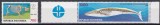 Indonezia 1994 - Centenarul Muzeului Zoologic Bogoriens, Serie cu vinieta, MNH