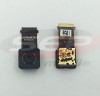Camera Spate Originala HTC One M7, M8, M9 Bulk