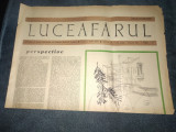 ZIARUL LUCEAFARUL 1 IANUARIE 1966