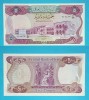 Irak 5 Dinars 1973 &#039;Hammurabi&#039; aUNC+ serie: 619839 p#64