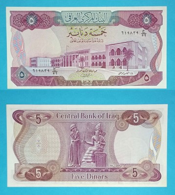 Irak 5 Dinars 1973 &amp;#039;Hammurabi&amp;#039; aUNC+ serie: 619839 p#64 foto