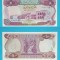 Irak 5 Dinars 1973 &#039;Hammurabi&#039; aUNC+ serie: 619839 p#64
