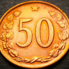 Moneda 50 HALERU - RS CEHOSLOVACIA, ANUL 1971 * cod 4032