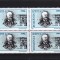 RO 2002 LP 1578 &quot; Oameni de seama -Emanuil Gojdu&quot; , bloc de 4 , MNH