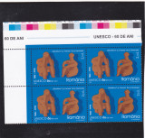 ROMANIA 2005 LP 1702 UNESCO-60 DE ANI SERIE IN BLOC DE 4 TIMBRE MNH