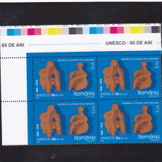 ROMANIA 2005 LP 1702 UNESCO-60 DE ANI SERIE IN BLOC DE 4 TIMBRE MNH