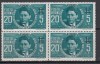 ROMANIA 1940 LP 142 II MISCAREA LEGIONARA IN ROMANIA CODREANU POSTA AERIANA BLOC DE 4 TIMBRE MNH, Nestampilat
