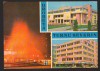 CPIB 22974 - CARTE POSTALA - TURNU SEVERIN, MOZAIC, Circulata, Fotografie