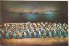 bnk cp Coreea de Nord - carte postala propaganda - uzata