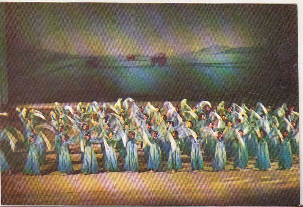 bnk cp Coreea de Nord - carte postala propaganda - uzata