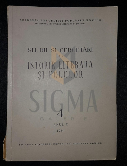 CALINESCU G., PANAITESCU-PERPESSICIUS D.