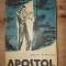 Apostol- Cezar Petrescu