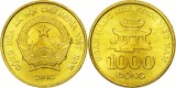 Vietnam 2003 - 1000 dong UNC
