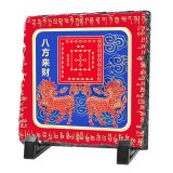 Cumpara ieftin Placa (placheta) cu Oglinda cu Chi Lin si hotu &amp;#8211; de aducere a oportunitatilor cu calculul HO TU 2024