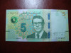 TUNISIA 5 DINARI 2022 UNC