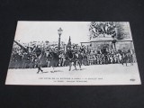 Parada Victoriei Paris, General Pershing 14 Iulie 1919 ,Carte Poștală Istorică