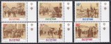 Isle of Man 1987 - Imagini din epoca victoriană, MNH