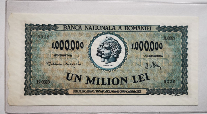 1000000 Lei 1947 aUNC