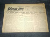 ZIARUL ROMANIA LIBERA 8 IULIE 1955