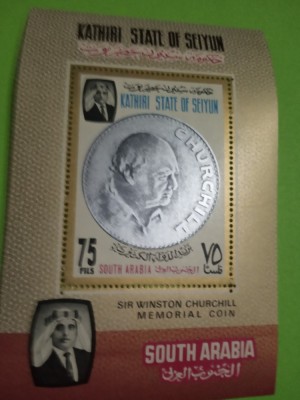 KATHIRI STATE OF SEIYUN, CHURCHILL COMMEMORATION - COLIȚĂ MNH foto